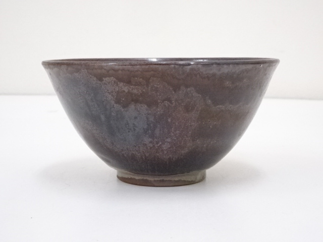 道具 ] - 道具 南宮熔造 窯変茶碗（共箱） | ネットショップ圭 netshop